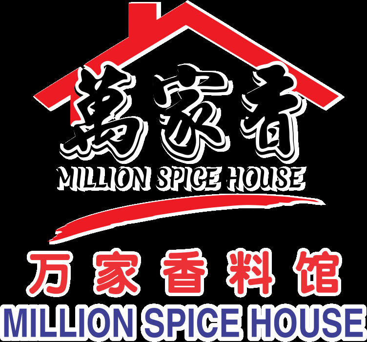 Million Spice House