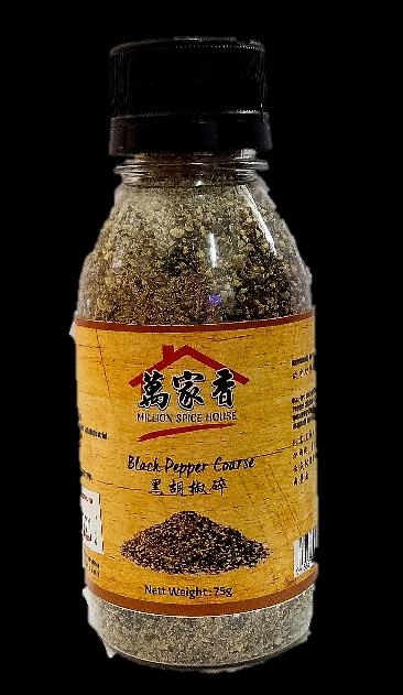 Black Pepper Coarse