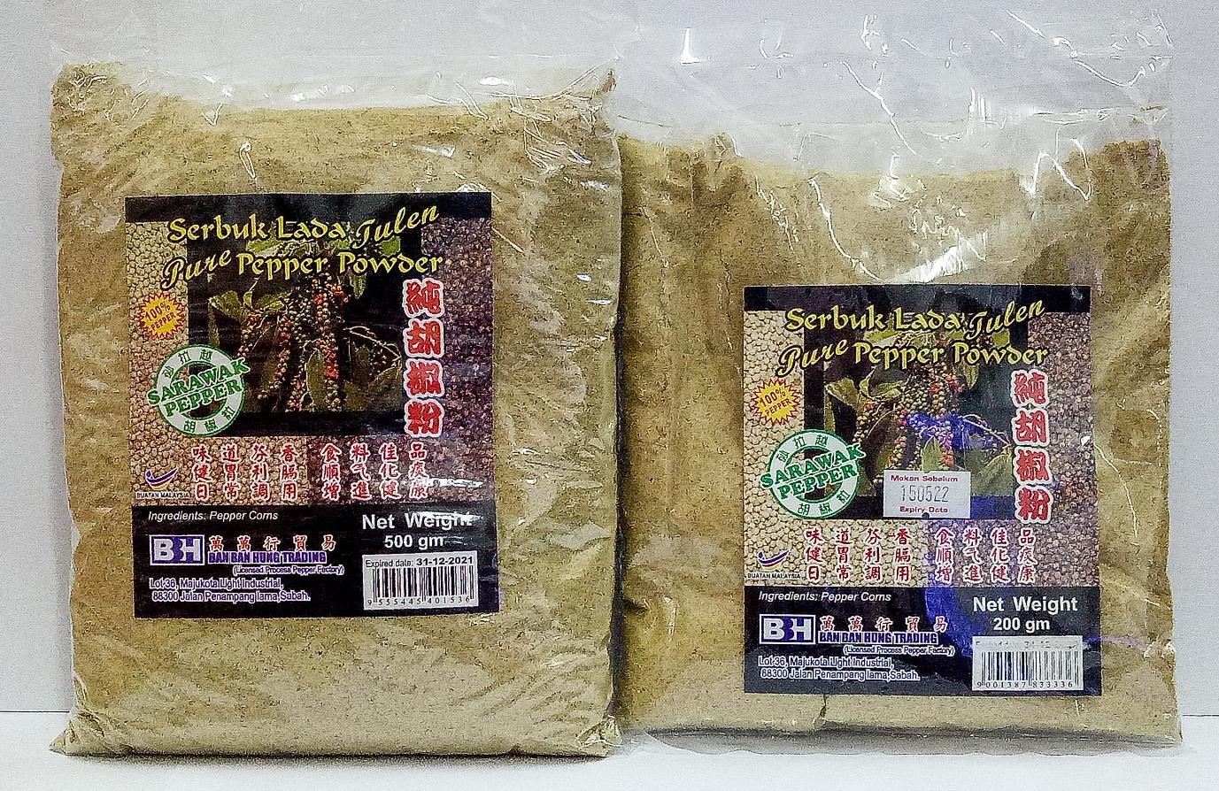 100% Pure White Pepper Powder