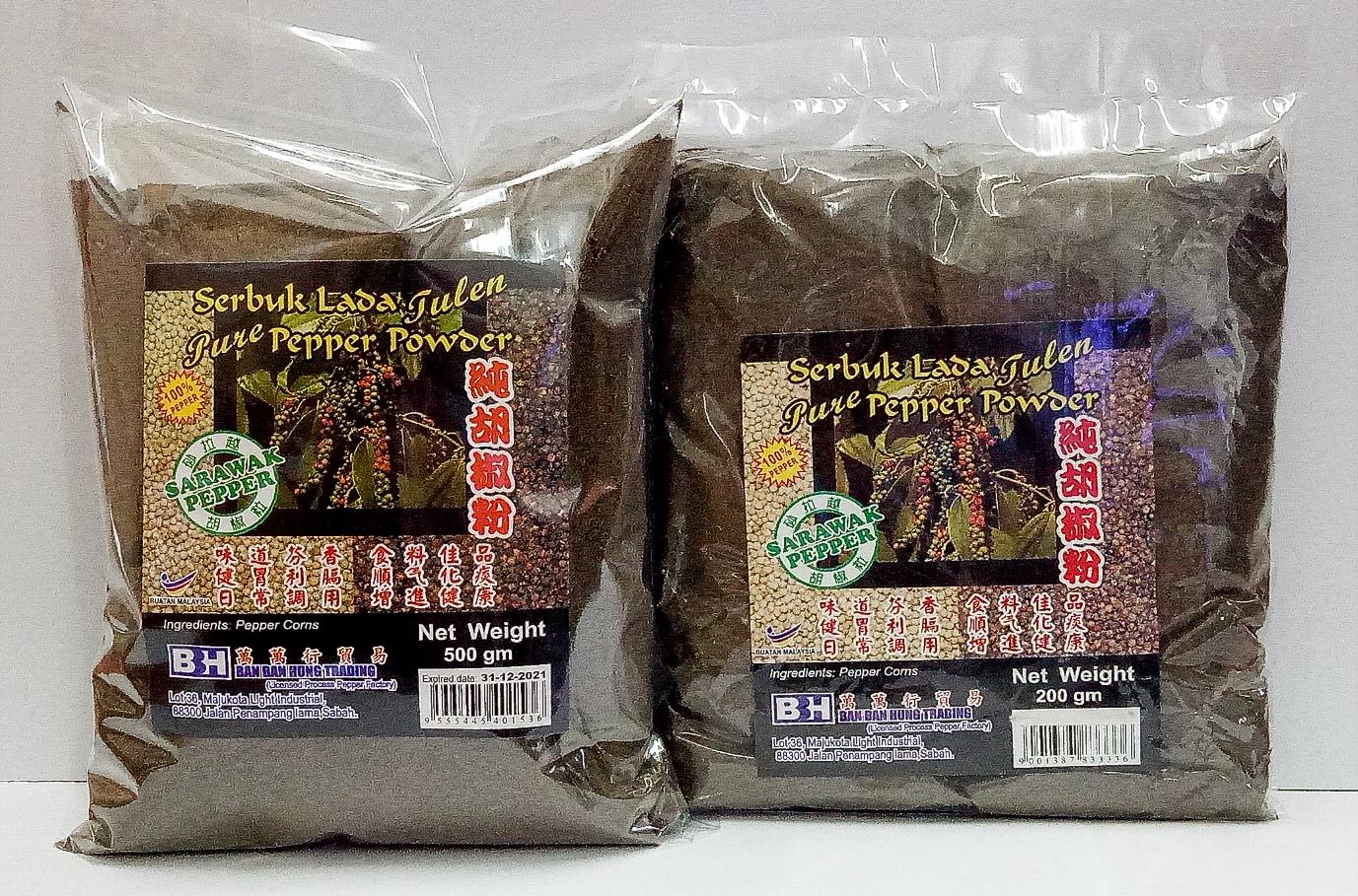 100% Pure Black Pepper Powder