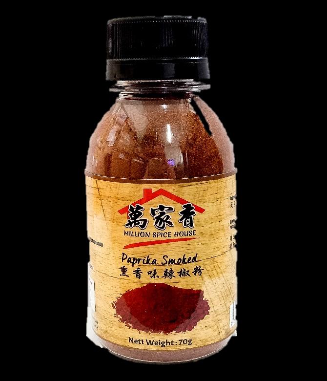 Paprika Smoked