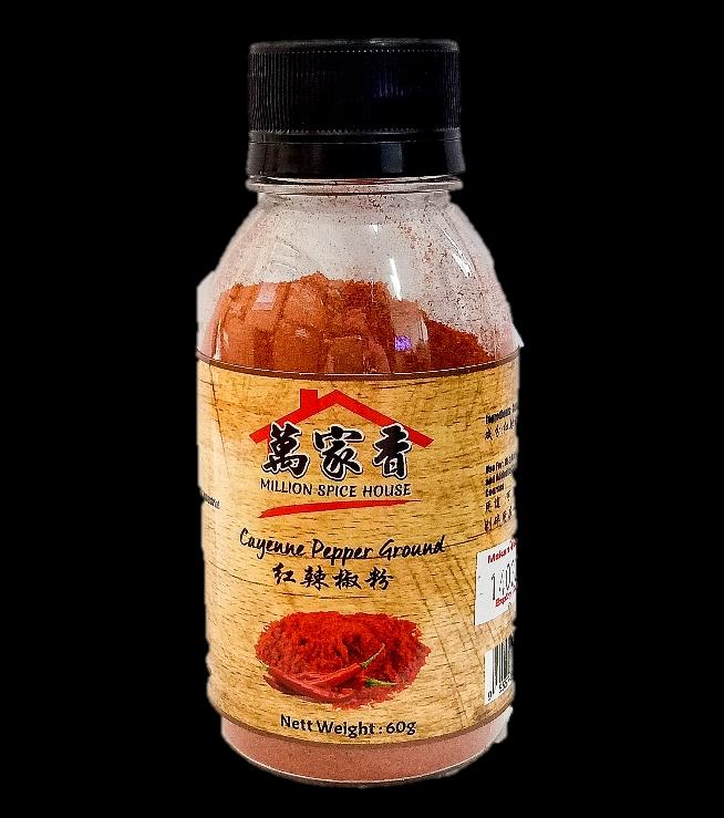 Cayenne Pepper Ground